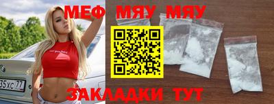 MDMA Premium VHQ Лесосибирск