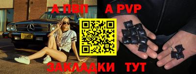 MDMA Premium VHQ Лесосибирск
