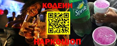 а пвп мука Ликино-Дулёво