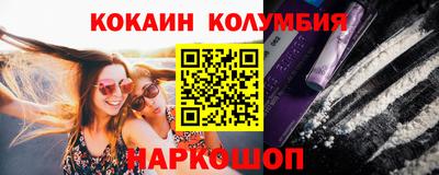 MDMA Premium VHQ Лесосибирск