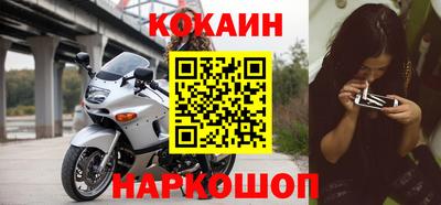 MDMA Premium VHQ Лесосибирск