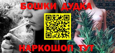 а пвп мука Ликино-Дулёво