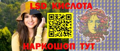 хмурый Малоярославец