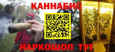 кокаин премиум Ливны