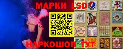 твердый Мариинск