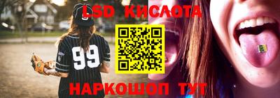 а пвп мука Ликино-Дулёво