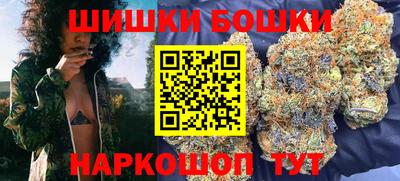 твердый Мариинск