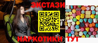 кокаин премиум Ливны