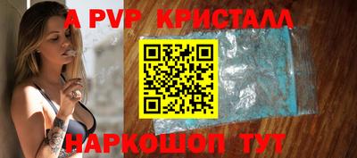 хмурый Малоярославец