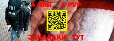 хмурый Малоярославец