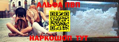 скорость mdpv Малгобек
