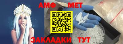 кокаин премиум Ливны