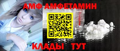 а пвп мука Ликино-Дулёво