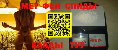 а пвп мука Ликино-Дулёво