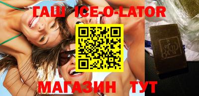 MDMA Premium VHQ Лесосибирск