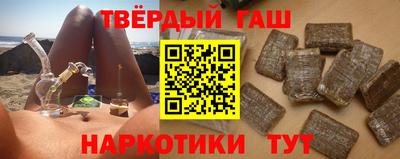 скорость mdpv Малгобек