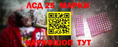 MDMA Premium VHQ Лесосибирск