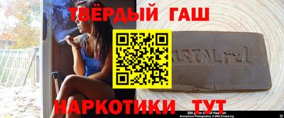 MDMA Premium VHQ Лесосибирск