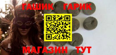 кокаин премиум Ливны
