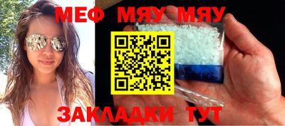MDMA Premium VHQ Лесосибирск