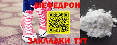 хмурый Малоярославец